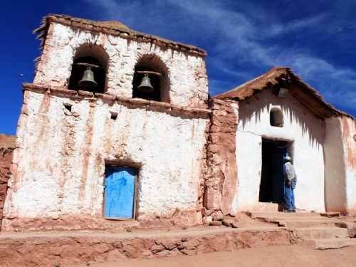 Foto offerta TREKKING NEL DESERTO DI ATACAMA, immagini dell'offerta TREKKING NEL DESERTO DI ATACAMA di Ovunque viaggi.